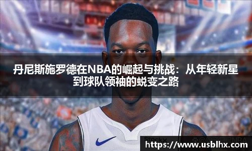 乐竞体育官网