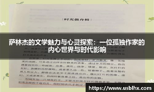 lejing乐竞体育