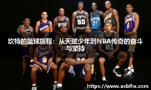乐竞体育官网