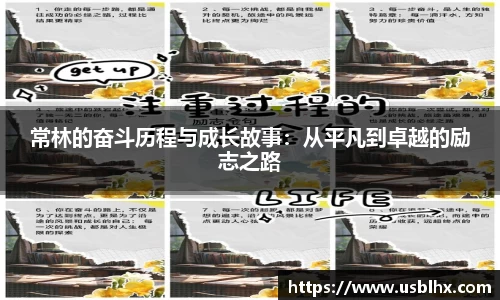 乐竞体育官网