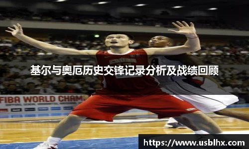 lejing乐竞体育